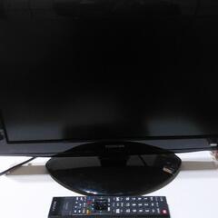 レグザテレビ