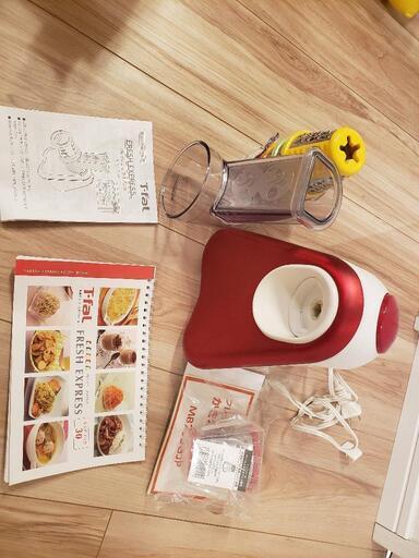 お譲り決定　t-fal 野菜カッター