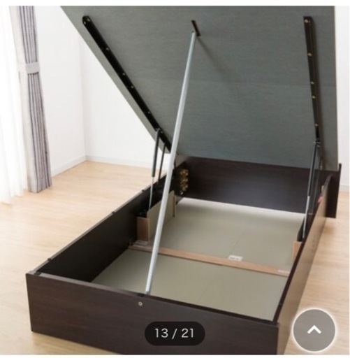 美品　ニトリ　ダブル　ベッド　深型収納タイプ