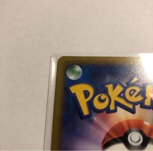 ポケモンカード　ソードアンドシールド　アルセウスVSTAR UR
