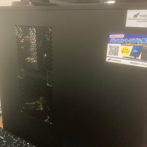 ゲーミングデスクトップPC