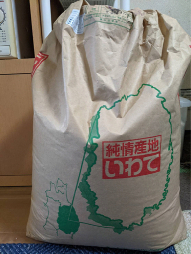 お米　20キロ　コシヒカリ