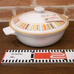 ノリタケ プログレッション 両手鍋 22cm【モノ市場 東海店】139
