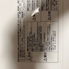 パナソニック　オーブンレンジの画像