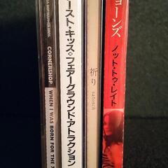 受付終了【無料】CD4枚　ビニール個包装　Norah Jones他