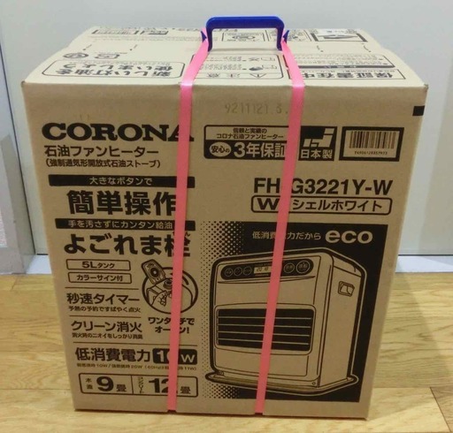 灯油ファンヒーター　CORONA FH-G3221Y-W
