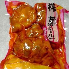 業務スーパーのザーサイ(ホール)1kg
