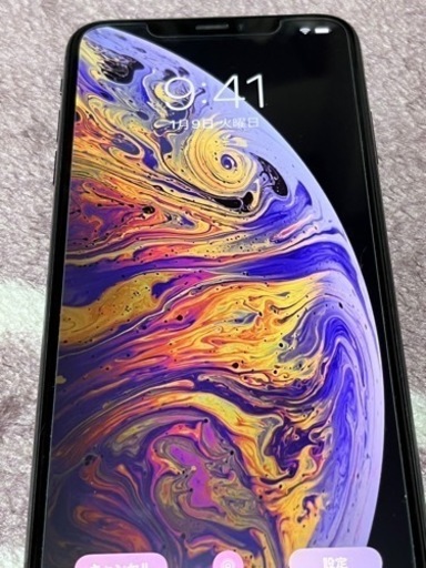 iPhone Xs Max Space Gray 512 GB SIMフリー iPhone Xs Max 512 GB