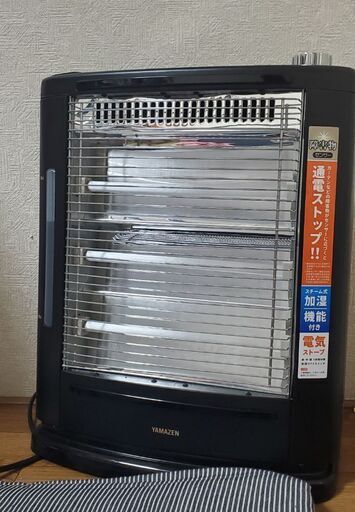 YAMAZEN 電気ストーブ 加湿機能付！