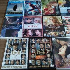【無料】DVD