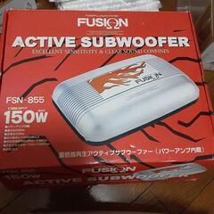 ⭐⭐FASHIONサブウーファー　ジャンク品の画像
