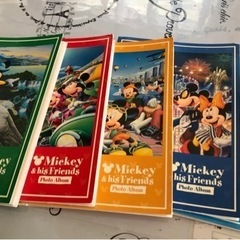 ディズニーアルバムの画像