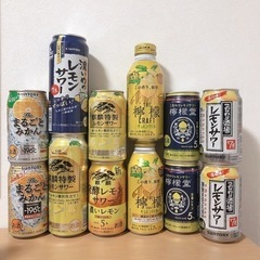 お酒やお茶など３３点 お値引き不可