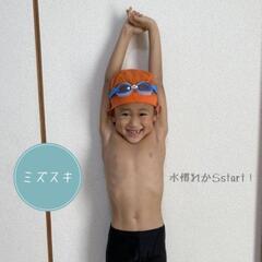 水が怖いお子さま大歓迎！の画像