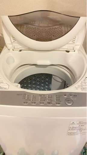 【状態良好】【1/29本日受付締切！】TOSHIBA洗濯機5kg 型式AW-5G6