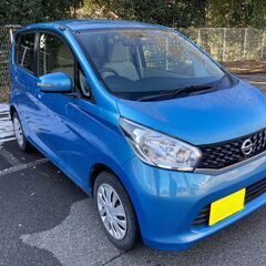 デイズ　　X　