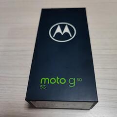 新品未開封　Motorola moto g50 5G スマホ A...