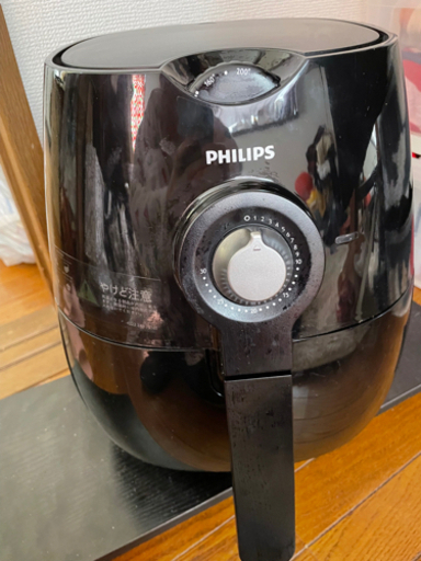 郵送可能！PHILIPS HD9220/27