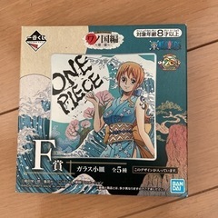 お値下げしました！ワンピースセットの画像