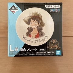 お値下げしました！ワンピースセットの画像