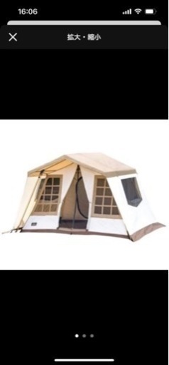 オーナーロッジタイプ52r t/c