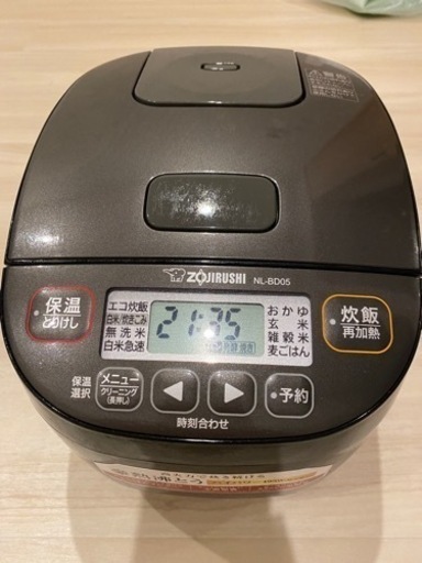 値下げしました！２０２１年製　象印　炊飯器　3キロ