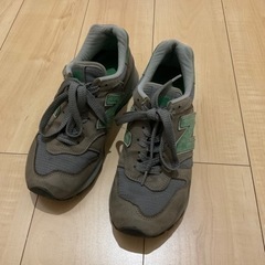 NB classic1300