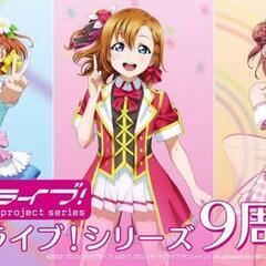 【沖縄】アニメ、声優好きな人【LINE】 - チャット