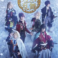【沖縄】アニメ、声優好きな人【LINE】 − 沖縄県
