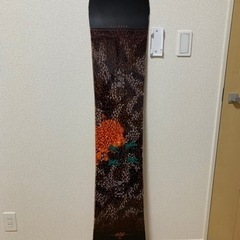 SALOMON SABOTAGE 154cm