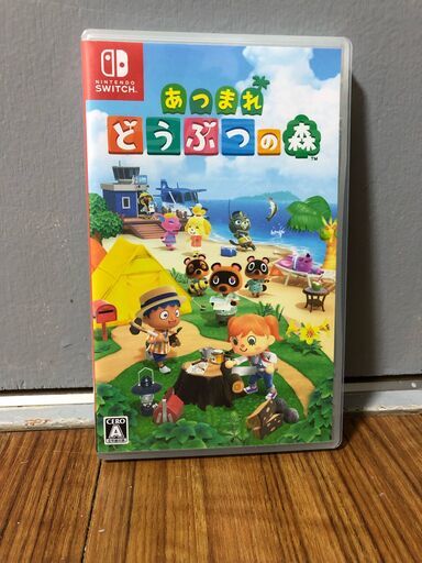 あつまれ どうぶつの森 Switch