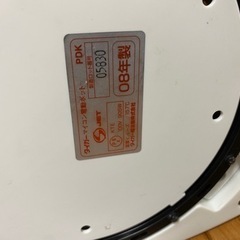 タイガー魔法瓶(TIGER) マイコン電気ポット 保温機能 節電タイマー 2.2L ホワイト PDK-Gの画像