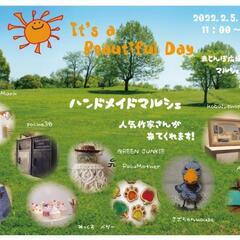 ハンドメイドマルシェ　『It's a beautiful day』
