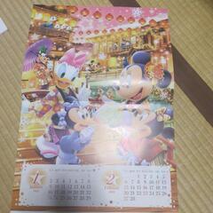 カレンダー（３点）の画像