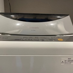 【ゆずります】パナソニック洗濯機（一人暮らし・大学生）の画像