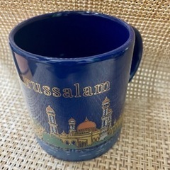 マグカップ　ブルネイ・ダルサラーム国の画像