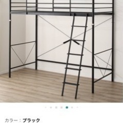 【お譲り先決まりました】ニトリ製ロフトベッド、ベッドマット付きです！