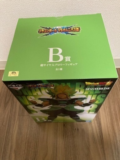 ドラゴンボール　一番くじ　ドラゴンボールvsオムニバス超　フィギュアセット