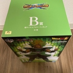 ドラゴンボール 一番くじ ドラゴンボールvsオムニバス超 フィギュアセット