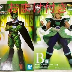 ドラゴンボール 一番くじ ドラゴンボールvsオムニバス超 フィギュアセット