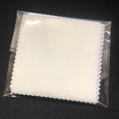 シルバー 金属磨き布 10枚