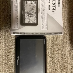 ユピテルナビの画像