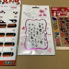 【新品未開封】ネイルシール各種④爪やすり付の画像