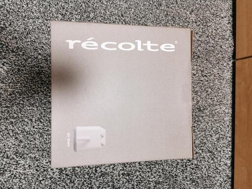 recolte レコルト　エアーオーブン