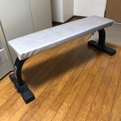 トレーニングベンチ