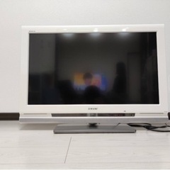 テレビ SONY BRAVIA 2008年製
