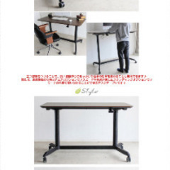 【美品】昇降式テーブルの画像