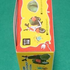 受付終了【未開封☺️タカラトミー ドリームトミカ 出川哲朗の充電させてもらえませんか？】の画像