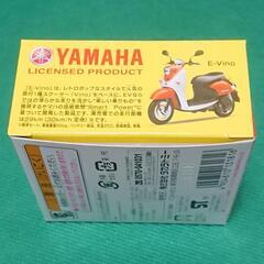 受付終了【未開封☺️タカラトミー ドリームトミカ 出川哲朗の充電させてもらえませんか？】の画像