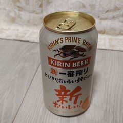 キリン 新一番搾り生ビールキリンラガービールセットの画像